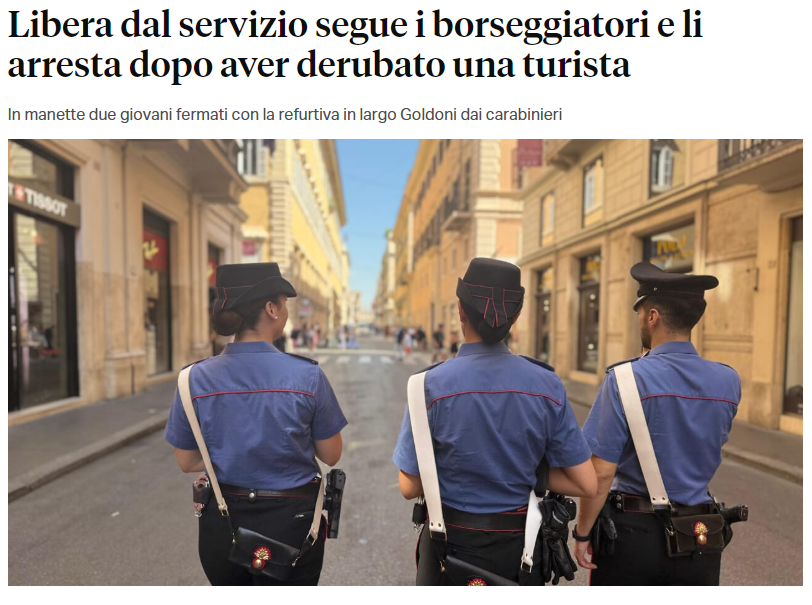 中国女游客罗马遭扒！便衣女宪兵一路盯梢，两名扒手刚得手就被抓