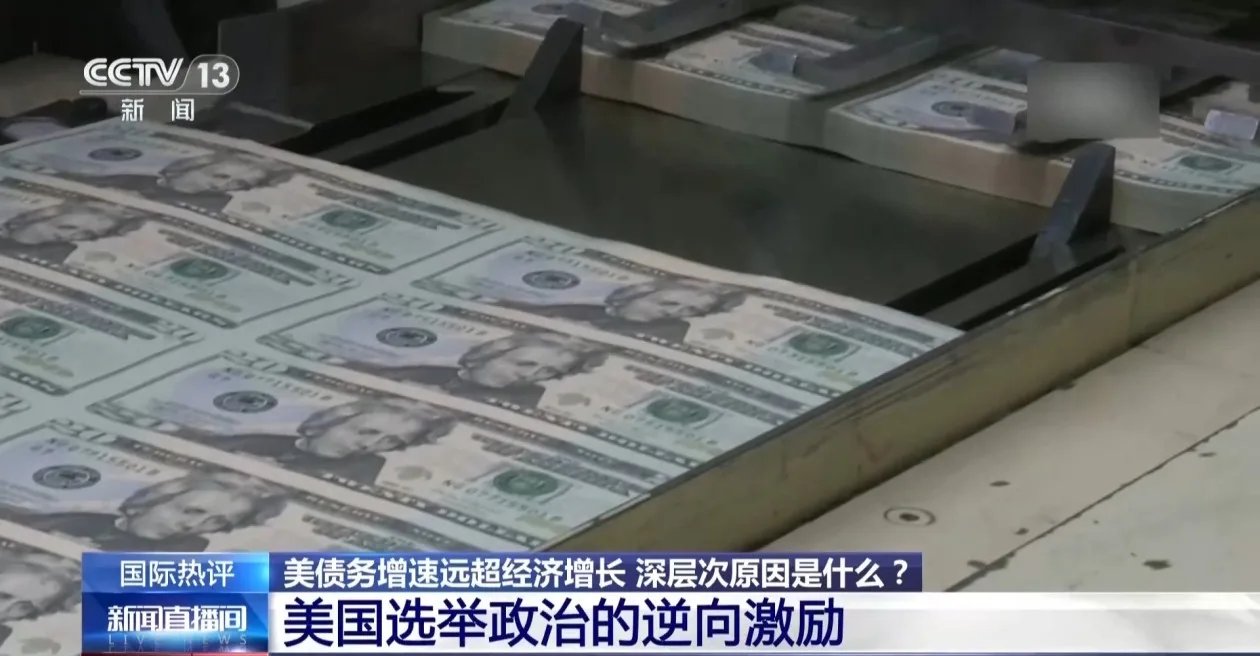 德国联邦内阁敲定多项新政：上调学生助学金、推出儿童养老储蓄计划
