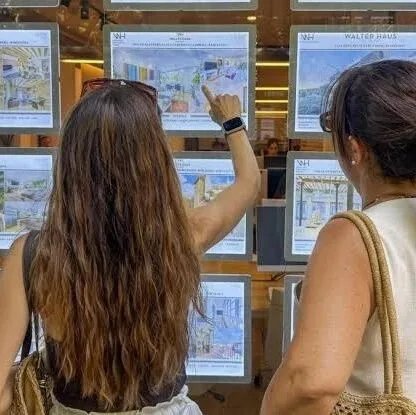 西班牙房贷利息升至两年来最高，8月Euríbor收于2.95%
