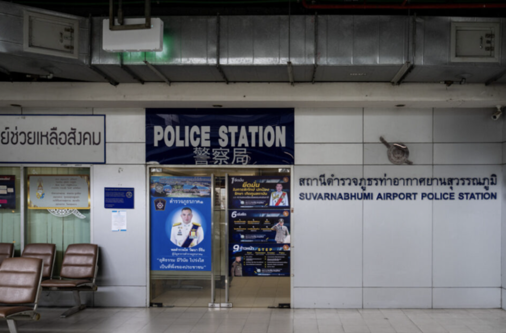 11名法国人在泰国被捕，疑似被犯罪团伙设局：他们称自己“不知道行李里有毒品”