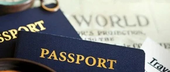 2026年全球最强护照排名出炉：新加坡第一，西班牙位列第三