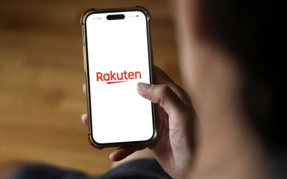 Rakuten法国将于10月1日关闭电商平台，与收购方谈判未达成可行方案