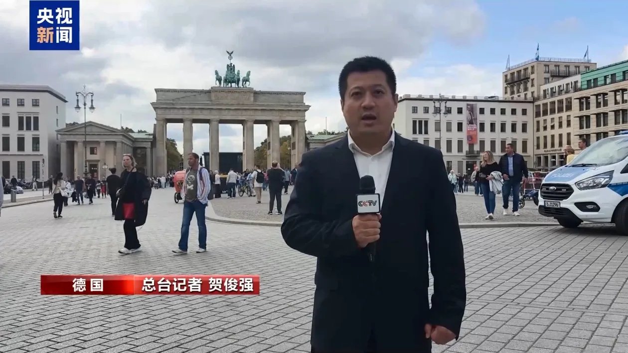2026柏林马拉松赛在德国柏林举行