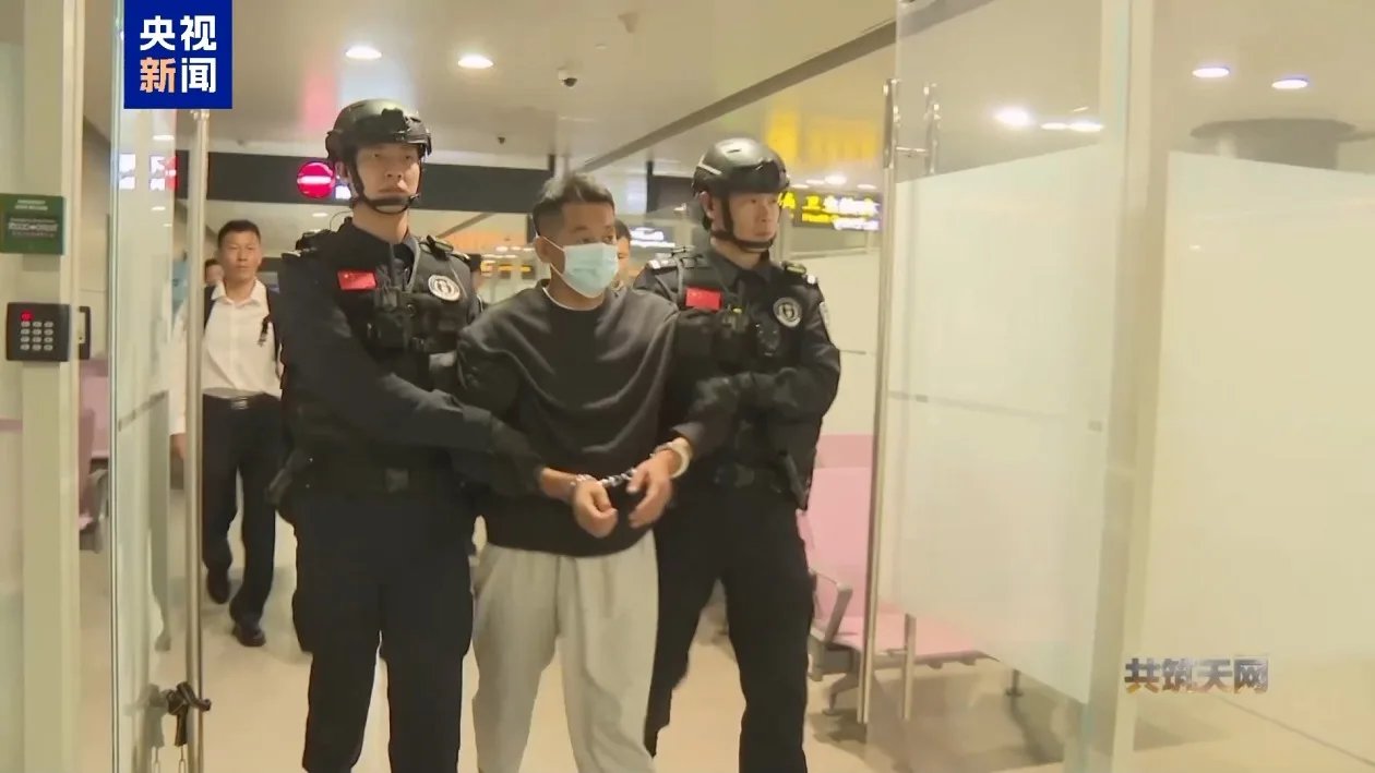 妙瓦底赌诈头目佘智江引渡回国，纪录片披露全记录