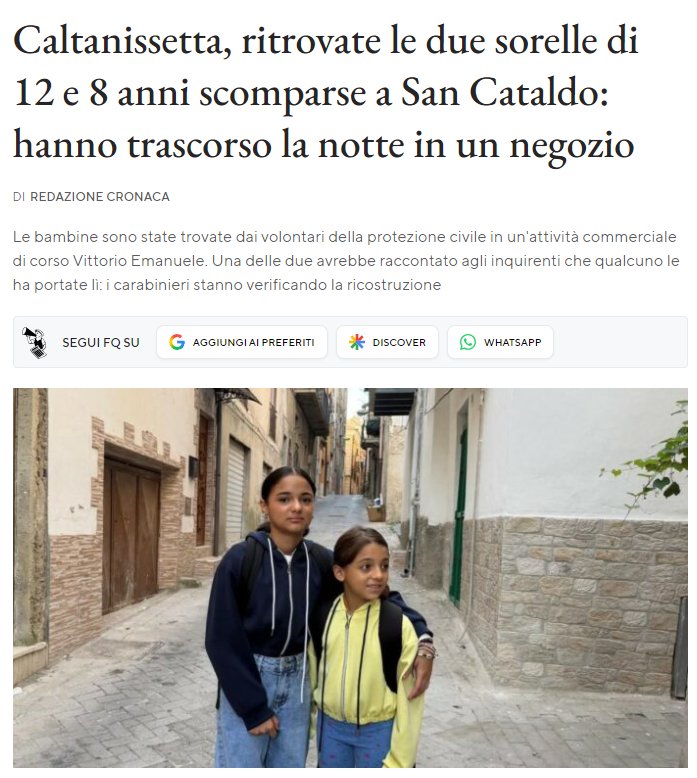 意大利两姐妹失踪21小时后被找到，涉事华人商店被查封调查