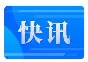 保时捷将在德国再裁员5000人