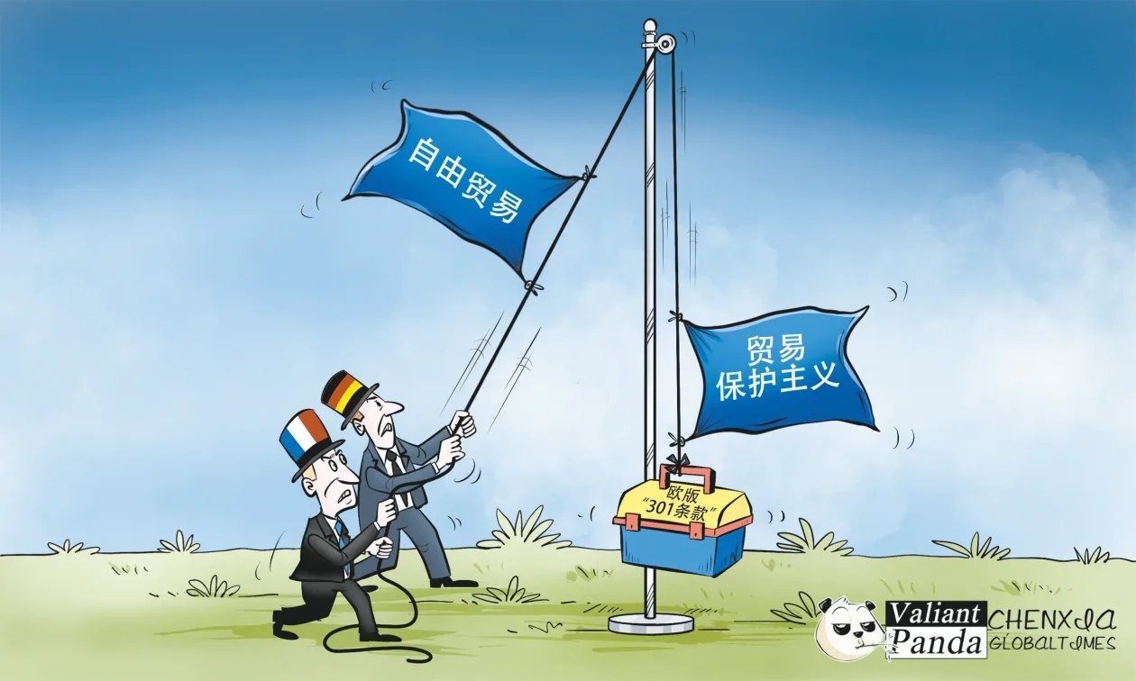 以色列怒斥诺贝尔和平奖得主是恐怖分子