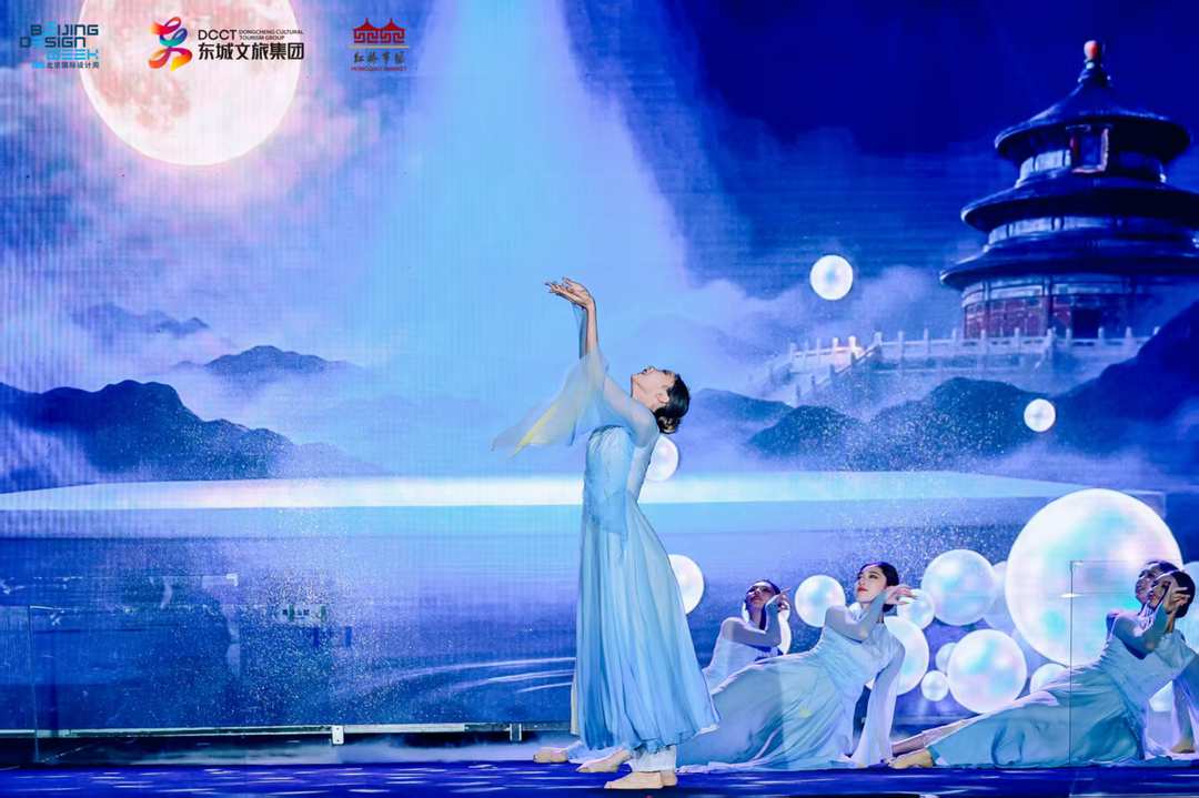 观坛赏月 珠连五洲 | 2026第九届北京红桥国际珍珠文化节正式启幕