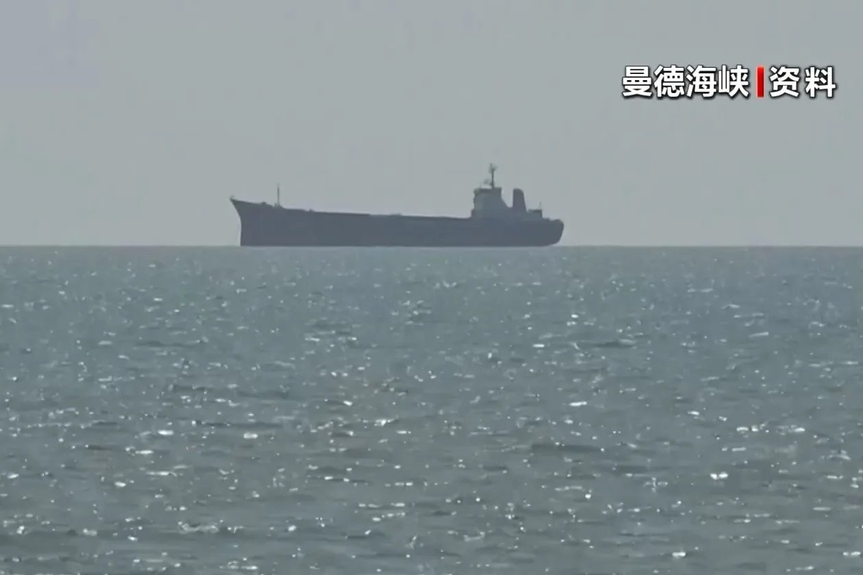 意大利拟派多至4艘舰船赴曼德海峡，呼吁欧盟采取行动