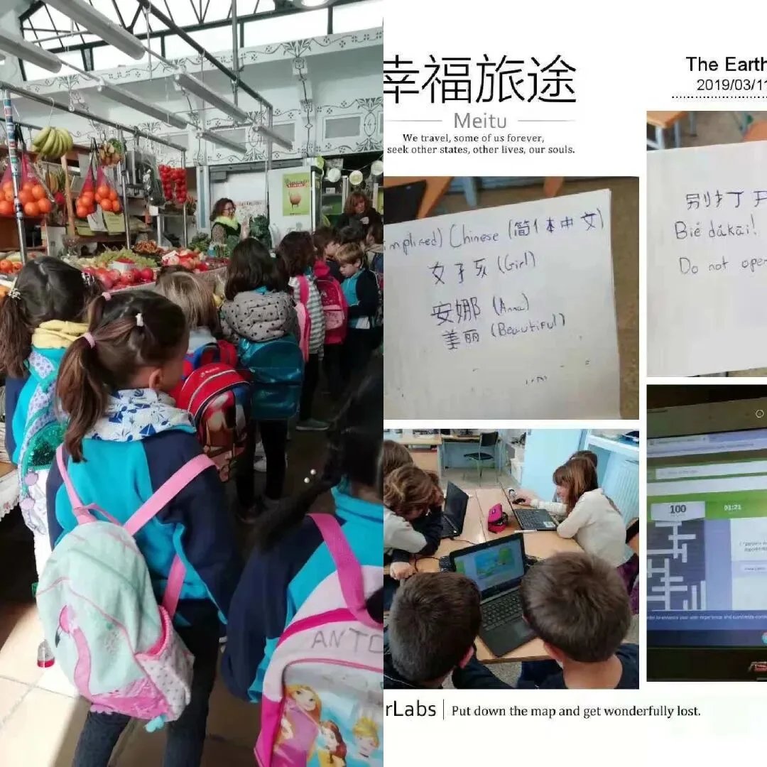 八年，俩娃，三场毕业典礼，一次高考，我在西班牙公立教育中学到的
