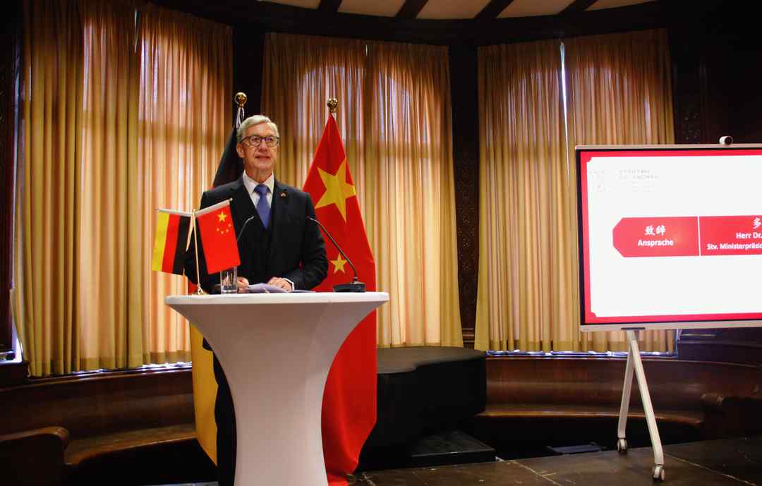 中国驻法兰克福总领馆举办国庆招待会，庆祝新中国成立77周年