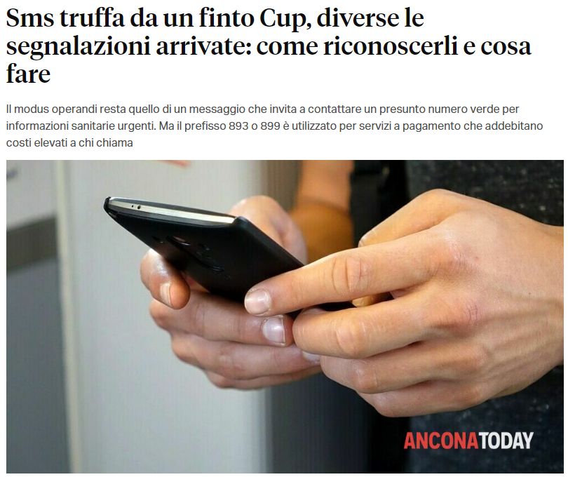 假CUP医疗预约短信正在骗人！看到893、899开头的电话千万别回拨，还有这些短信诈骗也要警惕
