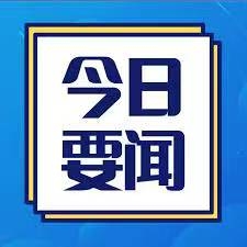 暴雨侵袭佛罗伦萨，乌菲兹美术馆渗水但卡拉瓦乔名作无恙