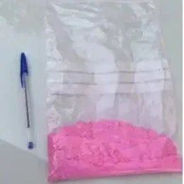 马德里Usera一女子被捕，车内查获逾60克“粉色毒品”